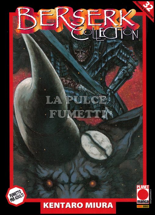 BERSERK COLLECTION #    32 SERIE NERA - 1A RISTAMPA